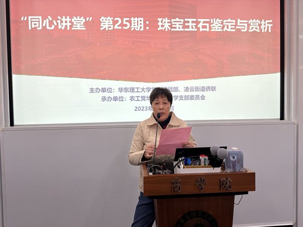 顾嘉乐发布时间