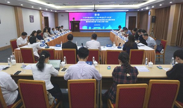 顾嘉乐发布时间