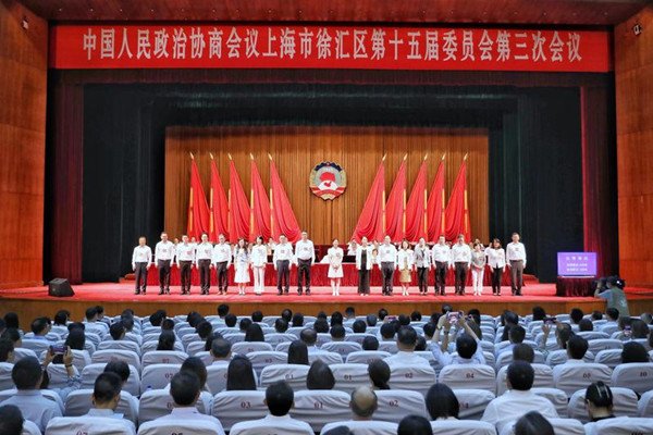 顾嘉乐公布时间
