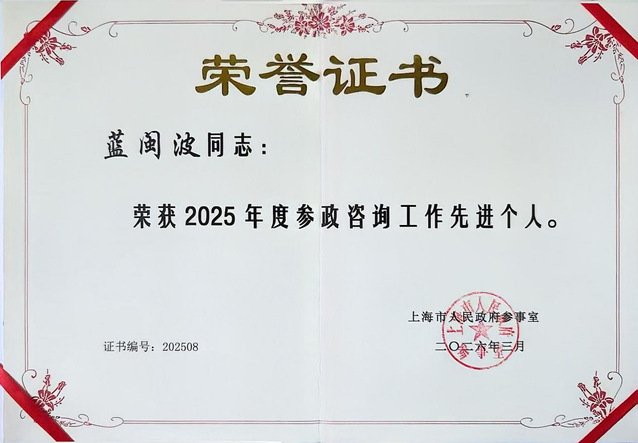 2026-04-03浏览次数
